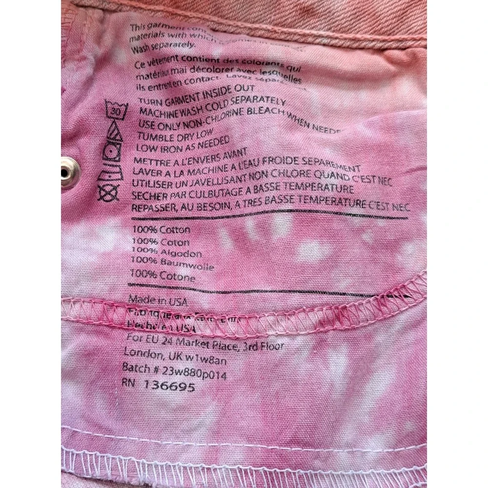 BDG‎ Boho High Rise Cheeky Tie Dye Distressed Denim Shorts 29 (Measures 27